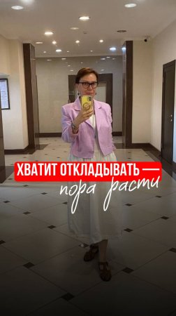 1000 откликов — 0 результата? Узнайте, как ИИ помогает в подборе 17.07 на вебинаре. 🔗 в описании ⤵