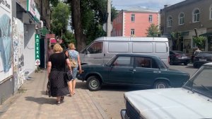 Ессентуки сентябрь 2022 , гуляем