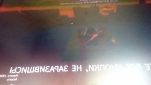 клон энфекция 😃😃. 😅🛑