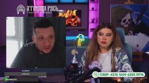 Успехи ВСУ
