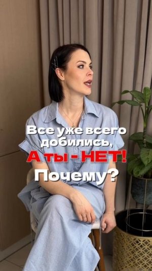 Синдром отложенной жизни. Как перестать откладывать жизнь на потом?