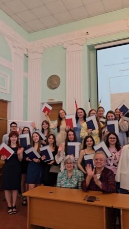 Вручение дипломов ИЯиМК (2)
