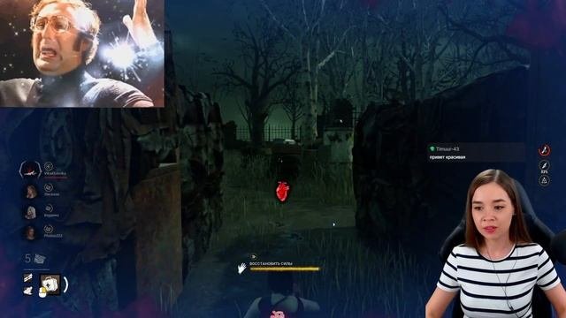 Тотем всемогущий! #DBD #Dead By Daylight #сезонконтентаRUTUBE