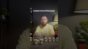 Каждая 3 задача решается так!