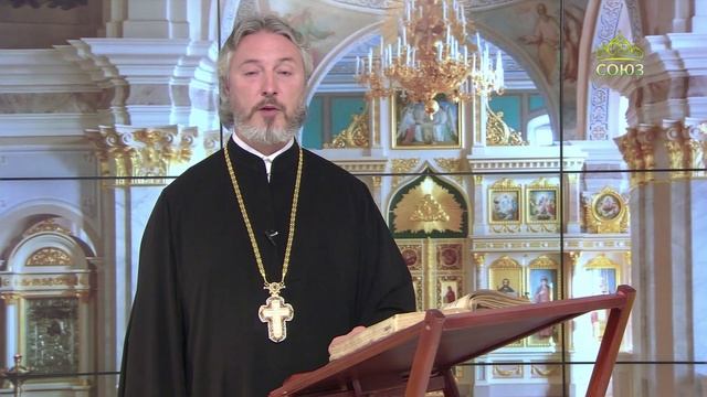 Церковный календарь 10 июля. Преподобный Георгий Святогорец, Иверский