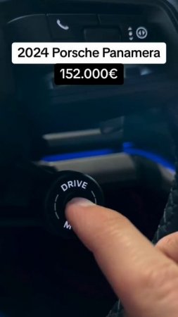Автомобиль Porsche Panamera Порше Панамера