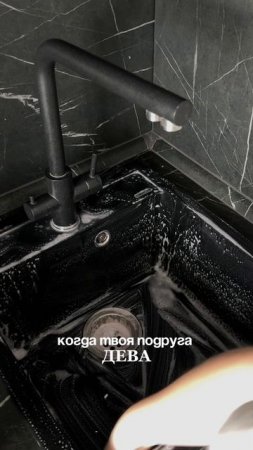 Отмечай ту самую 😅

Паста➡️
WB: #234577722
OZON: #1664064287