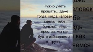 1000109539.mp4 ЕСЛИ БРАТ ТВОЙ УПАЛ ... Читает Новожилова З.Г. Автор А . Куняхович .