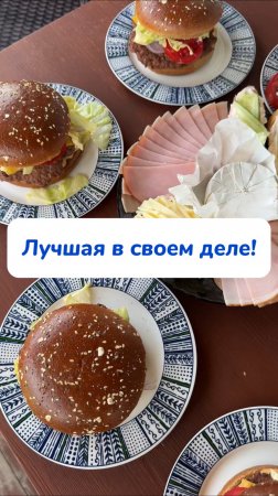 Идеальное средство для всех поверхностей!  Артикул на WB #234577722 
Ozon #1664064287