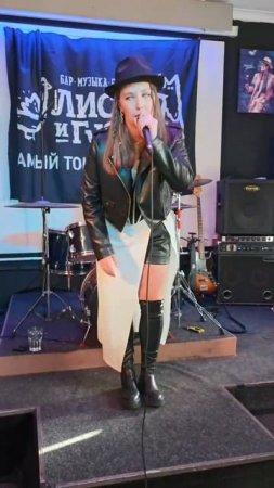 Chilit Music Event