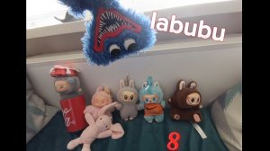 labubu 8