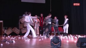 Плюс Вы 10 07 25