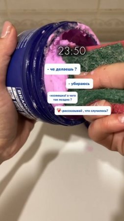 2118458910818240468