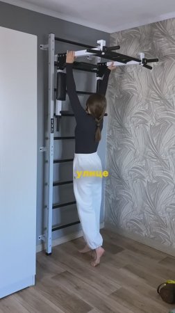 Домашняя тренировка 😊💪