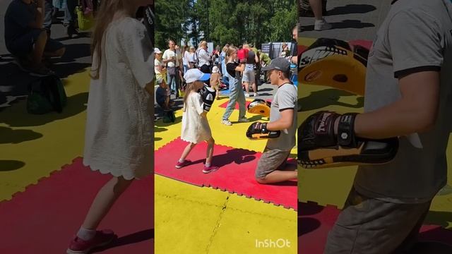 день города Новосибирск