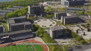 Шэньянский технологический институт 2025