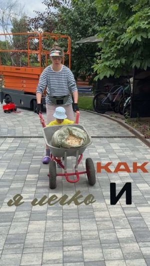 Привет, мир! Меня зовут Наталия Иванова, и музыка - моя жизнь.