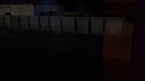 Дорога