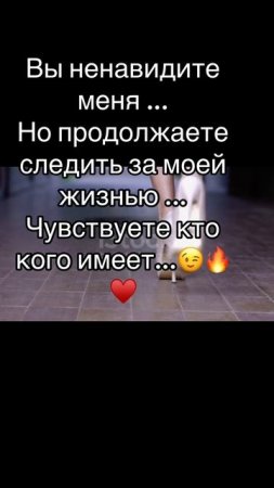 С юмором