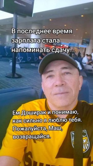 Приколы