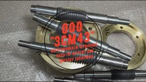 Изготавливаем червячные пары по чертежам