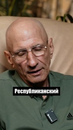 Он отсидел 28 лет в тюрьме! #тюрьма #заключенный #зек