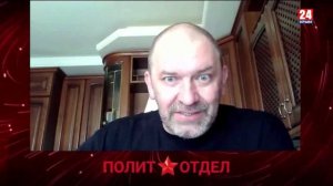 Политотдел. «Проникновенье наше по планете…»