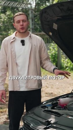 В корейских авто НЕТ задир? #автоподбор