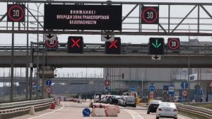 Пробка у Крымского моста.