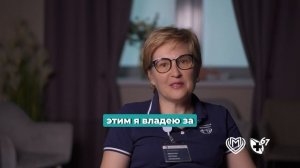 Видео визитка Любанской Светланы Васильевны