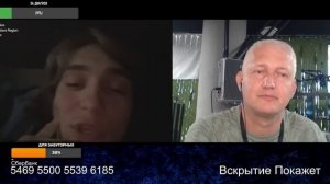 Троллил русаков,, но подорвался сам
