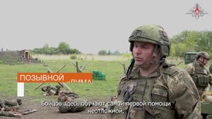 🪖 Штурмовики 144-й мотострелковой дивизии 20-й гвардейской общевойсковой армии группировки «Запа...