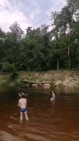 река