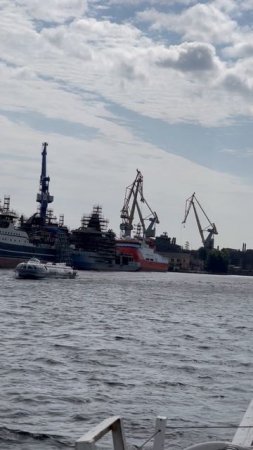 Питер Отпуск