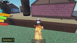 Играю в случяенный инструмент часть 3