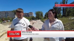 ТК «Родной». В Кировске продолжаются работы по  реставрации сквера бывшей шахты им. Кирова