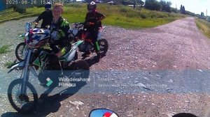 Отдыхаем с братками.