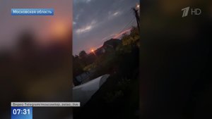 86 беспилотников ВСУ сбили за ночь силы ПВО над регионами России