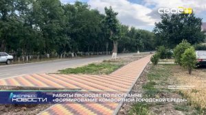 Экспресс новости на Своём от 9 июля 2025г. 16:30
