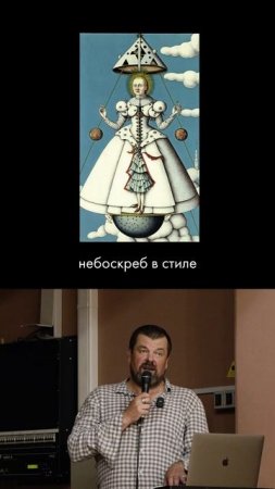 Самое интересное начинается после ошибки