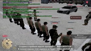 Новый проект