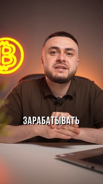 💰 МАЙНИНГ ДОМА | РАЗВОД ИЛИ РЕАЛЬНЫЙ ЗАРАБОТОК? смотреть онлайн