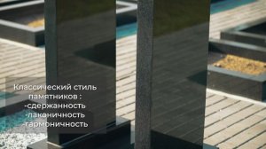 Новые места захоронений на Большеохтинском кладбище