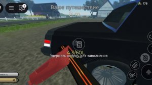 бесплатный фарм крышек в пыльной поездке роблокс