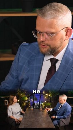 Совместное имущество