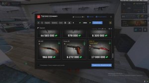 Grand Theft Auto  San Andreas 2025.07.09 - 18.40.13.04