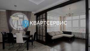 Элитная квартира с шикарным видом | ОМСК НЕДВИЖИМОСТЬ | ЖК Ласточкино гнездо