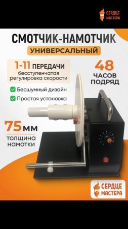 У нас вы найдете все самое необходимое