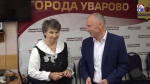 Помощник областного омбудсмена