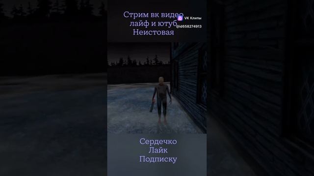 Прекрасное далёко